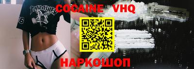 прущая мука Будённовск