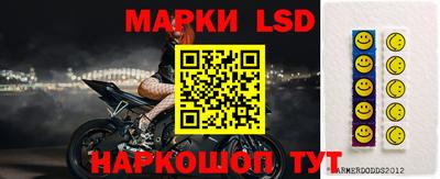 индика Бугуруслан