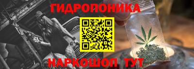 индика Бугуруслан