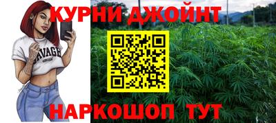 индика Бугуруслан