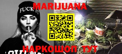 прущая мука Бузулук