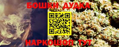 индика Бугуруслан