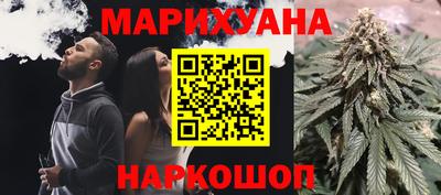 индика Бугуруслан