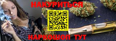 прущая мука Бузулук
