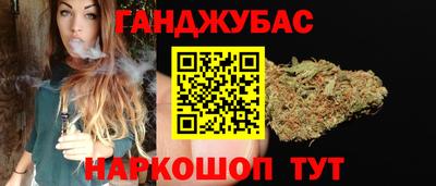прущая мука Будённовск