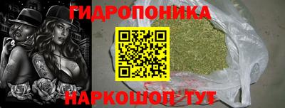 индика Бугуруслан