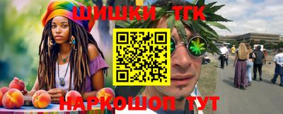 индика Бугуруслан