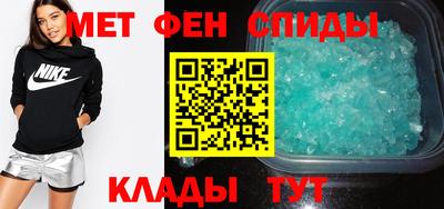 индика Бугуруслан