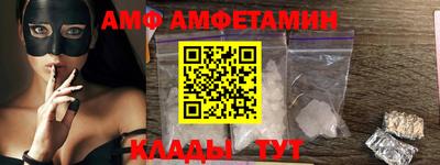 прущая мука Будённовск