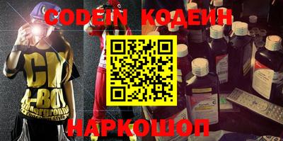 индика Бугуруслан