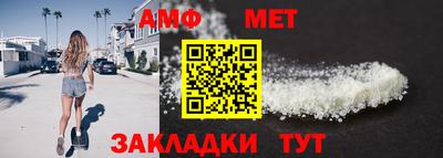 индика Бугуруслан