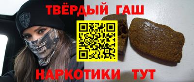 прущая мука Будённовск