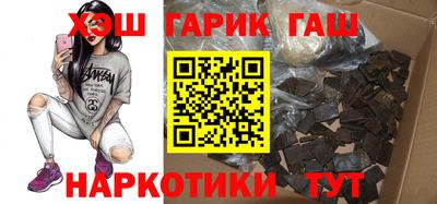 прущая мука Будённовск