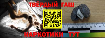 прущая мука Будённовск