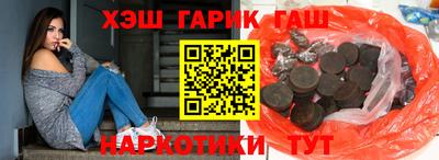 прущая мука Будённовск